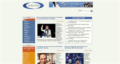 Desktop Screenshot of obektiv.info
